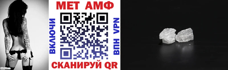 hydra вход  Беломорск  Amphetamine Розовый 