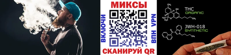 купить закладку  ссылка на мегу как зайти  Бутират оксибутират  Беломорск 