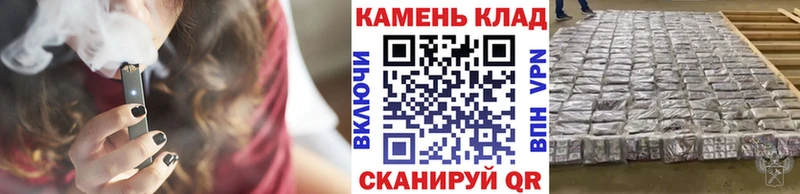 цена   Беломорск  ГАШИШ убойный 
