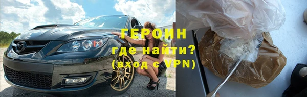 твердый Баксан