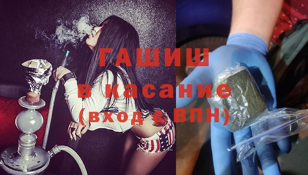 дмт Балахна