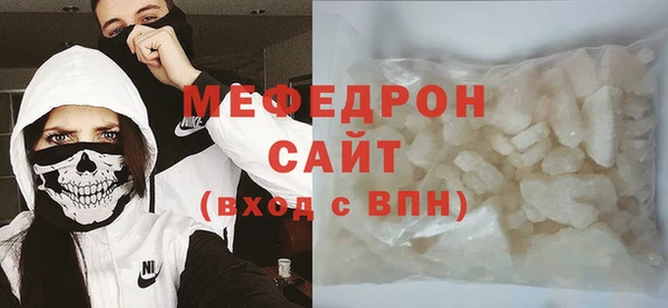 прущий лед Беломорск