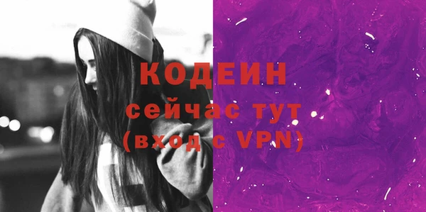 дмт Балахна