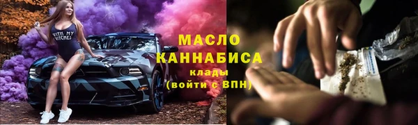 дмт Балахна