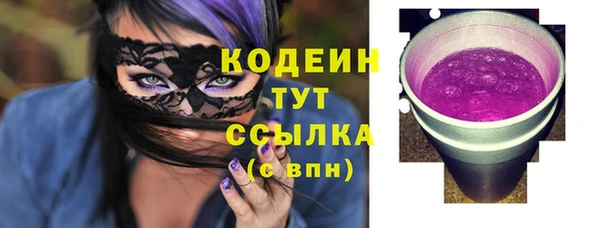 прущий лед Беломорск