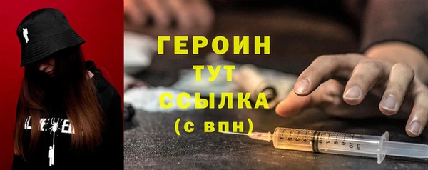 твердый Баксан