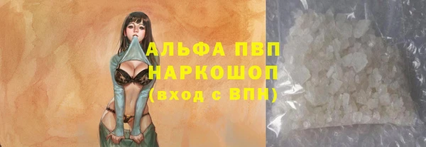 твердый Баксан