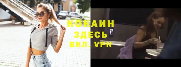 твердый Баксан
