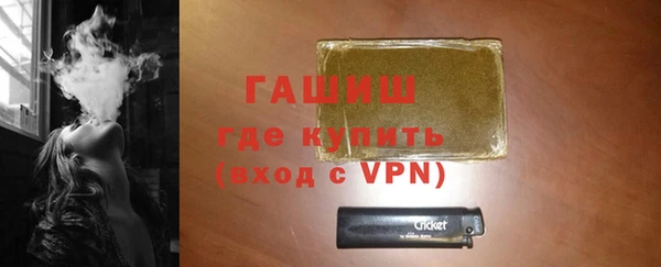 твердый Баксан