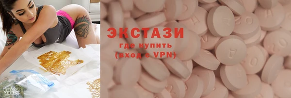 твердый Баксан