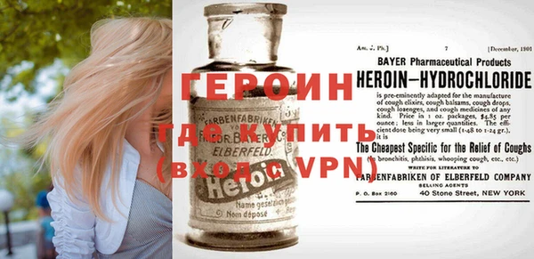 прущий лед Беломорск