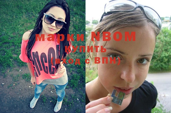 прущий лед Беломорск