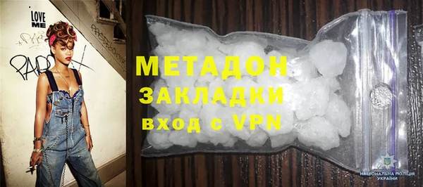 дмт Балахна