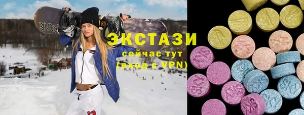 твердый Баксан