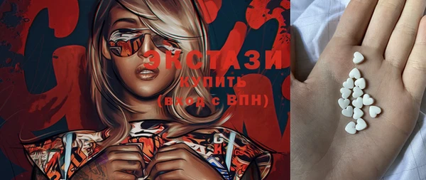дмт Балахна
