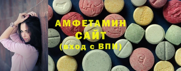 твердый Баксан