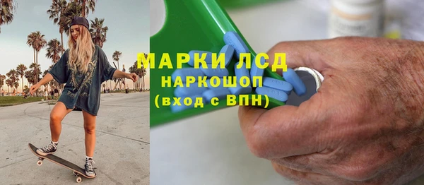дмт Балахна