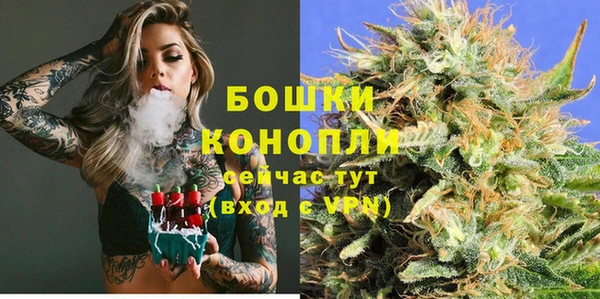 дмт Балахна