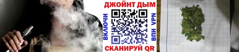 KRAKEN зеркало  закладки  Беломорск  Бошки Шишки семена 